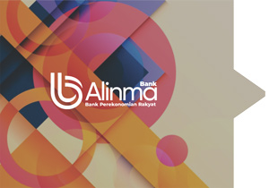 Penggunaan Corebanking Sistem Teradata di BPR Alinma